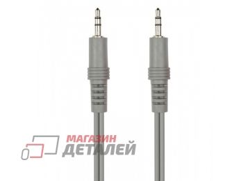 Кабель Smartbuy 3.5 Jack (M) - 3.5 Jack (M) стерео, аудио 5м