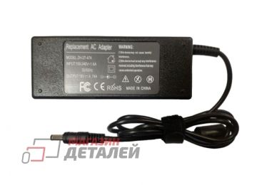 Блок питания (сетевой адаптер) для ноутбуков Asus 19V 4.74A 5.5x2.5 (LOW COST PACK) без сетевого кабеля