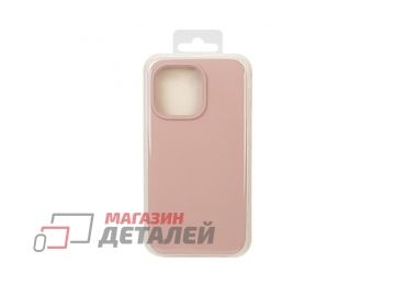 Силиконовый чехол для iPhone 13 Pro "Silicone Case" (пыльно-розовый)