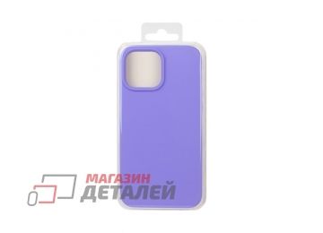 Силиконовый чехол для iPhone 13 Pro Max "Silicone Case" (сиреневый)