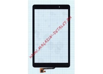 Сенсорное стекло (тачскрин) для Huawei MediaPad T2 10.0 Pro черное