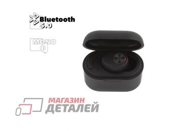 Bluetooth гарнитура BOROFONE BC29 Lambent Mini BT 5.0 моно вставная (черная)