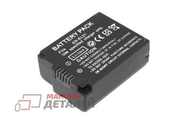 Аккумулятор EN-EL21 для камеры Nikon 1 V2 7.2V 1800mAh Li-ion