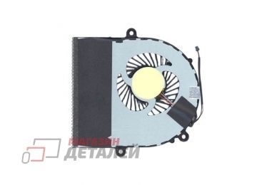 Вентилятор (кулер) для ноутбука Lenovo IdeaPad S20-30 Touch