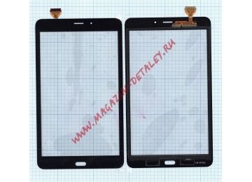 Сенсорное стекло (тачскрин) для Samsung Galaxy Tab A 8.0 SM-T385 черное