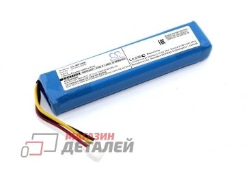 Аккумуляторная батарея (аккумулятор) CameronSino CS-JMP100SL для акустики Pulse 1 3.7V 3000mAh (11.10Wh)