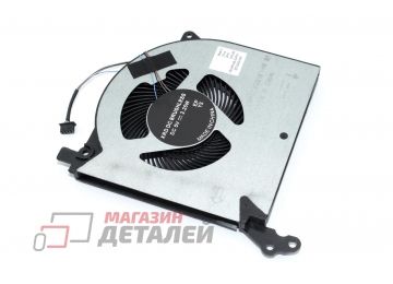 Вентилятор (кулер) для ноутбука Lenovo Legion 5-15IMH05 5-15ARH05 GPU