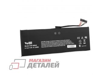 Аккумулятор TopON TOP-MS40 (совместимый с BTY-M47) для ноутбука MSI GS40, 6QE, GS43 7.6V 61.25Wh (8000mAh) черный