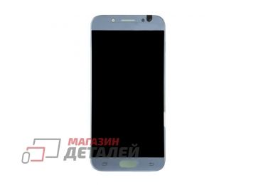 Дисплей (экран) в сборе с тачскрином для Samsung Galaxy J5 (2017) SM-J530F серебристый (Premium LCD)
