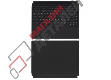 Клавиатура (топ-панель) для ноутбука Lenovo ThinkPad X1 Tablet 3rd Gen черная с черным топкейсом, с трекпойнтом и подсветкой