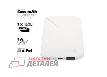 Универсальный внешний аккумулятор Power Bank REMAX Gorgeous Series 5000 mAh RPP-26 белый
