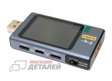 USB-тестер FNIRSI-FNB58 BT bluetooth