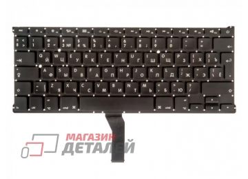 Клавиатура ZeepDeep для ноутбука Apple MacBook Air 13 A1369 A1466, Mid 2011 - Mid 2017 черная, большой Enter