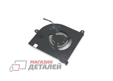 Вентилятор (кулер) для ноутбука MSI Stealth 15M CPU