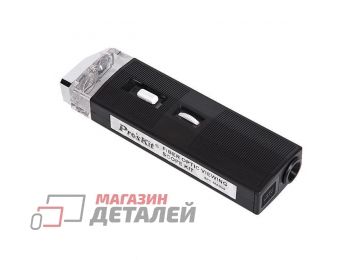 Светоскоп Pro'sKit 8PK-MA009 для проверки волоконно-оптических кабелей