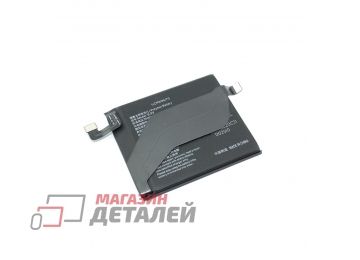 Аккумулятор OEM (совместимый с B-P8) для Vivo X60 Pro plus