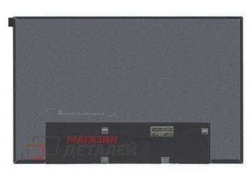 Матрица NV140WUM-T04
