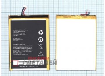 Аккумулятор L12D1P31 для планшета Lenovo IdeaPad A1010, A3000, A5000 3.7V 3650mAh