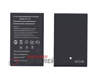 Аккумуляторная батарея (аккумулятор) BL-5C для INOI 239 241 3.8V 600mAh