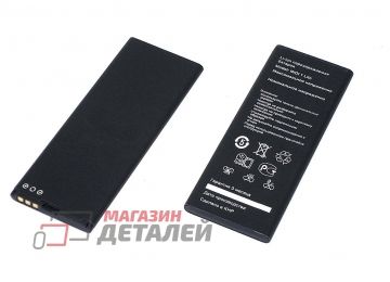 Аккумуляторная батарея (аккумулятор) для INOI 1 lite 3.8V 1000mAh