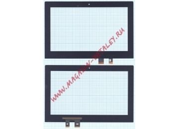 Сенсорное стекло (тачскрин) для Asus X102BA 5440N FPC-1 черное