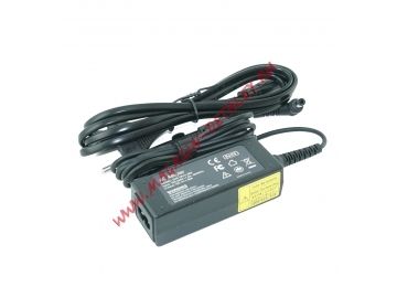 Блок питания (сетевой адаптер) для монитора HP 19V 1.58A 30W 5.5x2.5мм черный, с сетевым кабелем