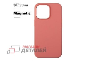 Силиконовый чехол для iPhone 13 Pro "Silicone Case" с поддержкой MagSafe (розовый)