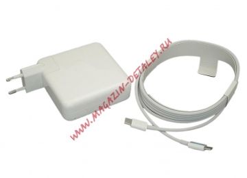 Блок питания (сетевой адаптер) для ноутбуков Apple USB Type-C 87W AAA+