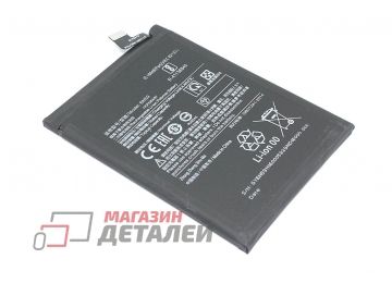 Аккумуляторная батарея (аккумулятор) BAT1919084350 для Doogee N20 3.8V 4350mAh