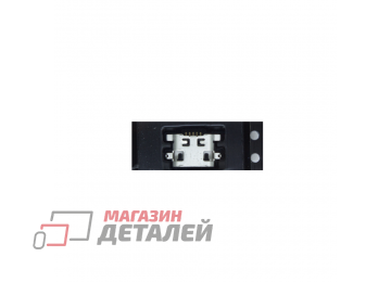 Разъем зарядки (системный) для Meizu M2 Note