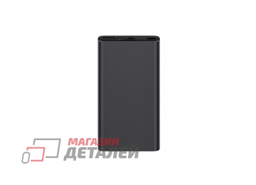 Универсальный внешний аккумулятор Powerbank 3 10000mAh Fast Charge 18W (2xUSB, USB-C, MICRO USB)