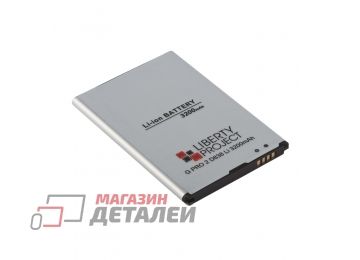 Аккумуляторная батарея LP BL-47TH для LG G PRO 2 D838 3.8V 3200mah