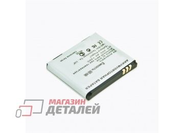 Аккумуляторная батарея LP LGIP-A750 для LG KE850 3.7V 600mAh
