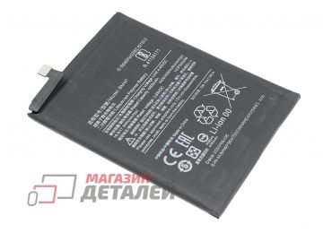Аккумуляторная батарея (аккумулятор) BM4P для Xiaomi Redmi K30 3.8V 4400mah