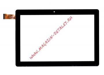 Сенсорное стекло (тачскрин) для планшета Digma Optima 10 X702 4G черное