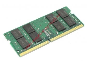 Оперативная память для ноутбука Kingston SODIMM DDR4 16ГБ 2666 MHz