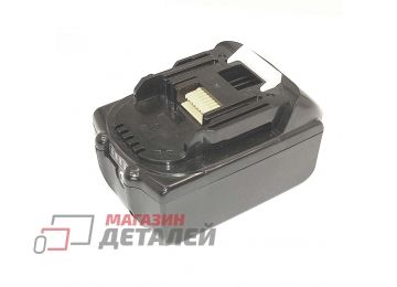 Аккумулятор для электроинструмента Makita BBO180 18V 4.0Ah Li-Ion