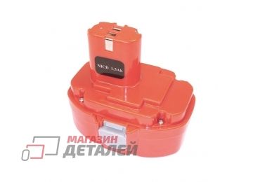 Аккумулятор для электроинструмента Makita 4334D 18V 1.5Ah Ni-Cd