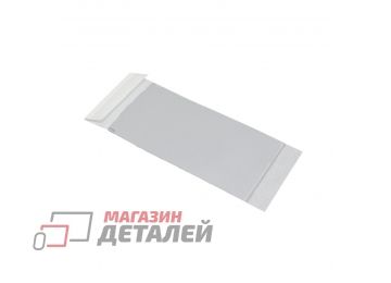 Термопаста с фазовым переходом Honeywell PTM-7950 40х80х0,2 мм