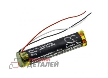 Аккумулятор CameronSino CS-BQC350SL для наушников Bose QuietComfort 35 3.7V 400mAh