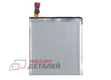 Аккумуляторная батарея (аккумулятор) LIP1656ERPC для Sony H8166 XZ2 Premium Dual 3.7V 3400mAh