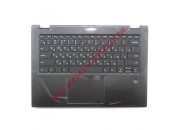 Клавиатура (топ-панель) для ноутбука Lenovo Yoga 520-14IKB серая c серым топкейсом