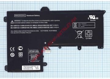 Аккумулятор MA02XL для ноутбука HP Slatebook 10 7.4V 25Wh (3370mAh) черный Premium