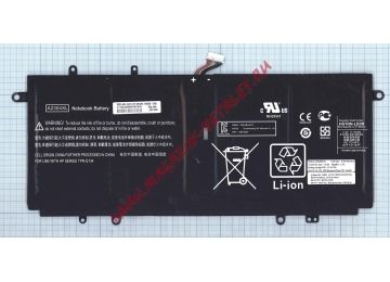 Аккумулятор A2304XL для ноутбука HP ChromeBook 14 7.4V 51Wh (6900mAh) черный Premium