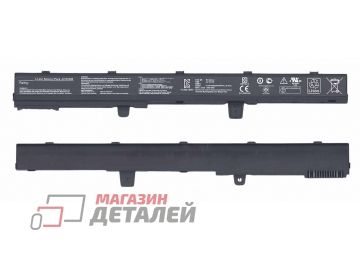 Аккумулятор A41N1308 для ноутбука Asus X441CA 14.4V 37Wh (2500mAh) черный Premium