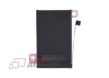 Аккумулятор FOXCONN для iPhone 16 3561 mAh