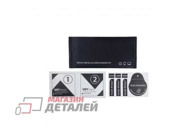 Набор для установки стекла Patch Instalation Cleaning Kit (салфетки сухая и спиртовая, стикеры)