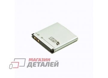 Аккумуляторная батарея LP для SonyEricsson U5i (Vivaz)/U8i (Vivaz Pro) 3.7V 1200mAh