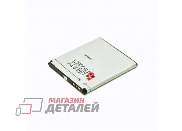Аккумуляторная батарея LP BA750 для SonyEricsson Xperia ARC 3.8V 1500mAh