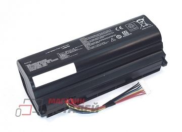 Аккумулятор OEM (совместимый с A42LM93, A42N1403) для ноутбука Asus ROG G751 15V 4400mAh черный